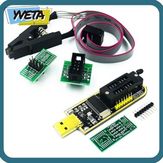 Yveta ชิปโมดูลโปรแกรมเมอร์ IC SOIC8 SOP8 USB คุณภาพสูง