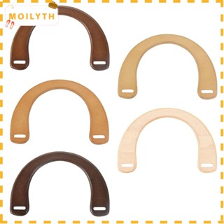 Moilyth ด้ามจับไม้ อุปกรณ์เสริม สําหรับกระเป๋าถือ กระเป๋าเดินทาง DIY