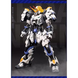 Pre Order Moshow Takeda Shingen (White color)