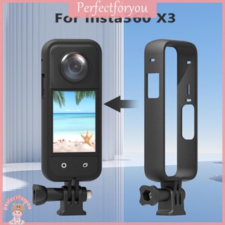 ❥Perfectfu เคสกรอบป้องกันกล้อง กันตก อุปกรณ์เสริม สําหรับ Insta360 X3 Insta 360 X3