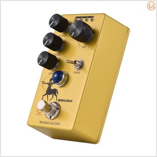 MOSKYAudio Overdrive/Preamp/Booster Guitar Effect Pedal - MARKSMAN: Compact Portable Digital Effector for Electric Guitar