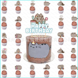 ท็อปเปอร์ท็อปเปอร์ ธีม Pusheen 25 ชิ้น / ชุด สําหรับตกแต่งเค้กวันเกิดเด็ก