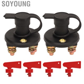 Soyoung Disconnect Switch Universal Fit DC12 To 24V Quick Disconnection Safe Kill for Truck Yacht Car