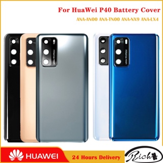 ฝาครอบแบตเตอรี่ p40 พร้อมฝาครอบกล้อง แบบเปลี่ยน สําหรับ Huawei p40