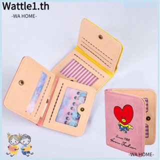 Wttle กระเป๋าใส่เหรียญ กุญแจ หนัง PU ลายศิลปินเกาหลีน่ารัก