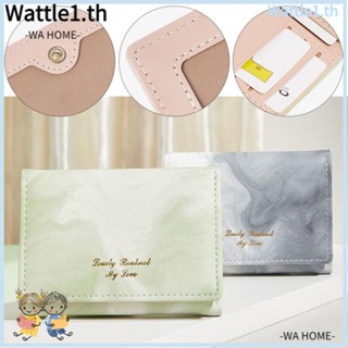 Wttle กระเป๋าสตางค์ กระเป๋าใส่เหรียญ พวงกุญแจ กระเป๋าถือ สําหรับผู้หญิง