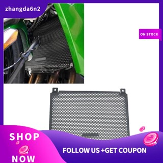 【พร้อมส่ง】กระจังหน้าหม้อน้ํา อุปกรณ์เสริม สําหรับ Kawasaki NINJA1000SX 2020-2021