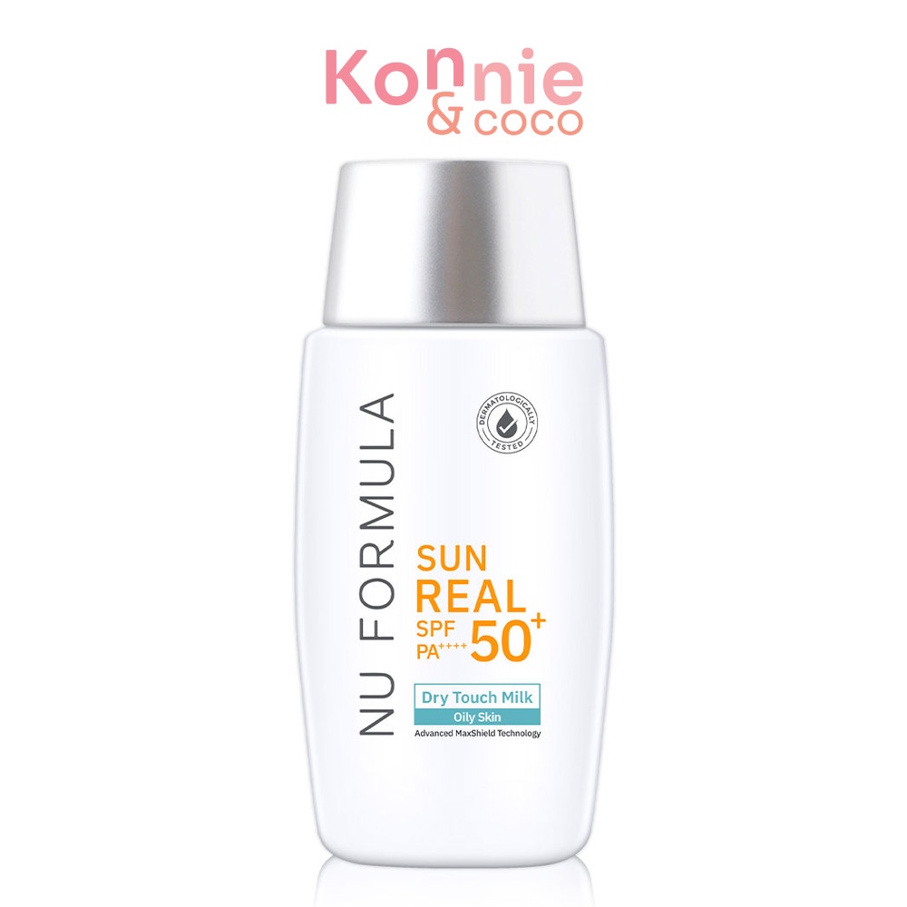 Nu Formula Sun Real SPF50+/PA++++ Dry Touch Milk กันแดดนู ฟอร์มูล่า เนื้อน้ำนม บางเบา คุมมัน 12 ชั่วโมง.