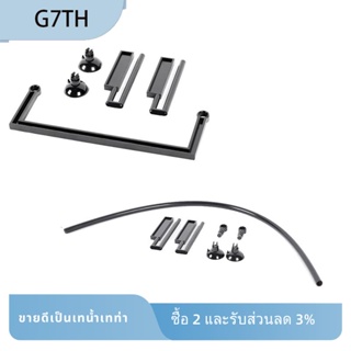 ตัวกรองน้ํา ติดตั้งง่าย ปรับความสูงได้ ทนทาน สําหรับตู้ปลา