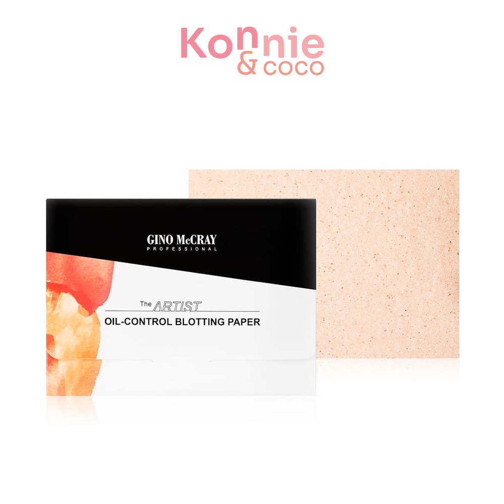 Beauty Buffet Gino Mccray The Artist Oil-Control Blotting Paper 65 Sheets กระดาษซับมัน.
