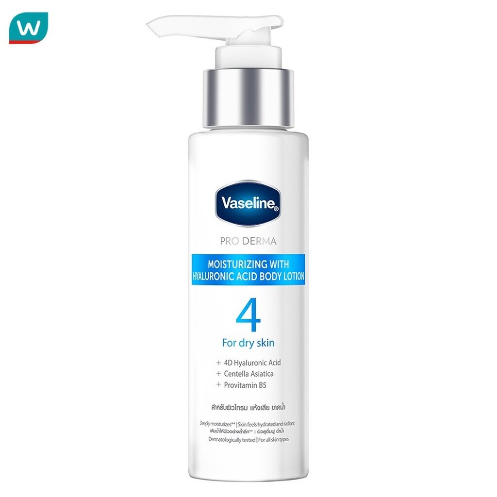 Vaseline วาสลีน โปร เดอร์มา มอยซ์เจอร์ไรซิ่ง วิธ ไฮยาลูรอนิค แอซิด บอดี้ โลชั่น 4 95 มล.