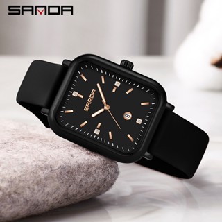 Sanda นาฬิกาข้อมือควอตซ์ ลําลอง ประดับเพชร หรูหรา สไตล์นักธุ…