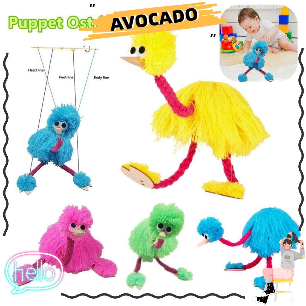 Avocarr ตุ๊กตาหุ่นมือไม้ รูปนกกระจอกเทศ นกกระจอกเทศ ของเล่นสําหรับเด็ก