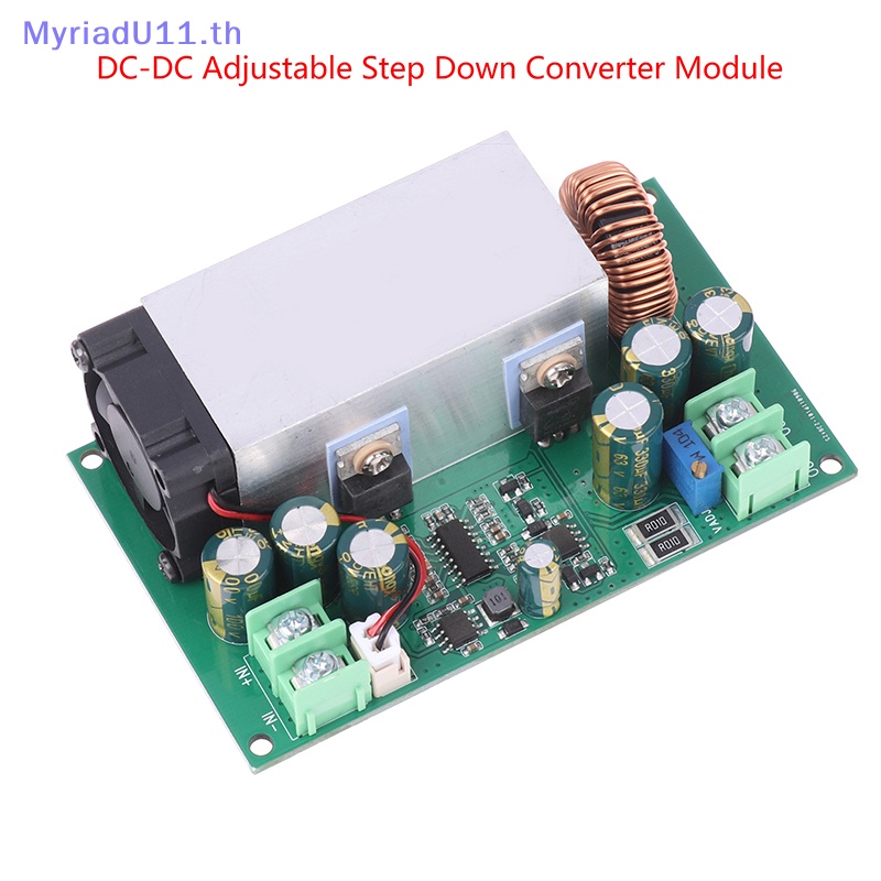 Myriadu DC-DC โมดูลพาวเวอร์ซัพพลายแปลงพาวเวอร์ซัพพลาย 600W พลังงานสูง 12V-75V เป็น 5V 19V 21V 24V 48V