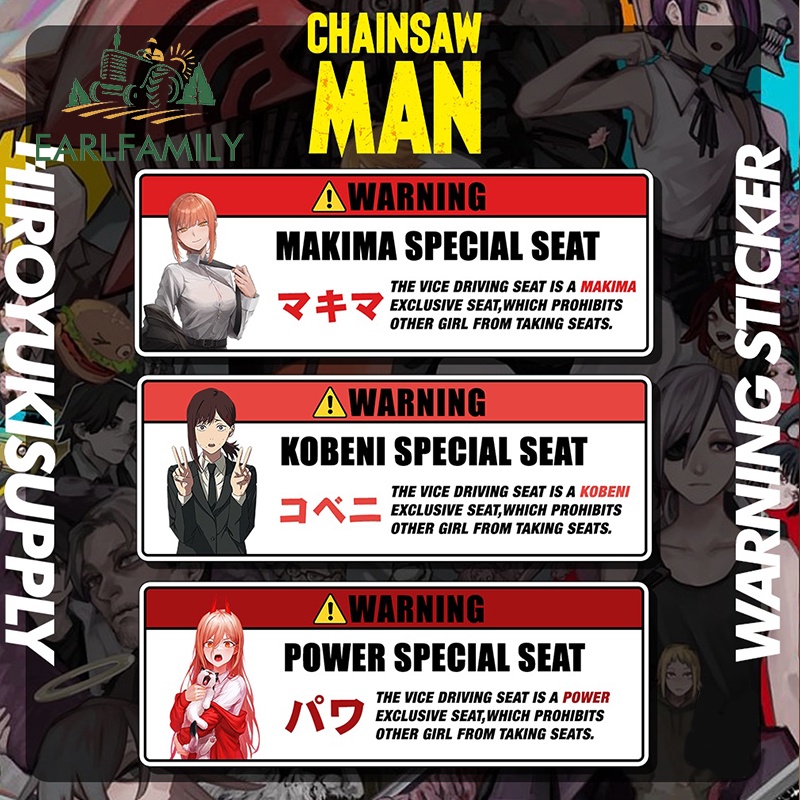 EARLFAMILY 13 ซม.สําหรับ Chainsaw Man Makima Power คําเตือนรถสติกเกอร์บุคลิกภาพ Windows Decal ไวนิล Caravan กระดานโต้คลื่น JDM กราฟิก
