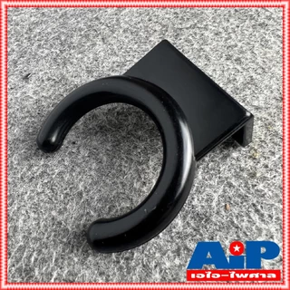 1อัน NPE HM-1B (ABS) ขาแขวนไมโครโฟนแบบพลาสติกสีดำ HM 1 B ที่แขวนไมค์ติดผนัง HM1B ที่แขวนไมค์