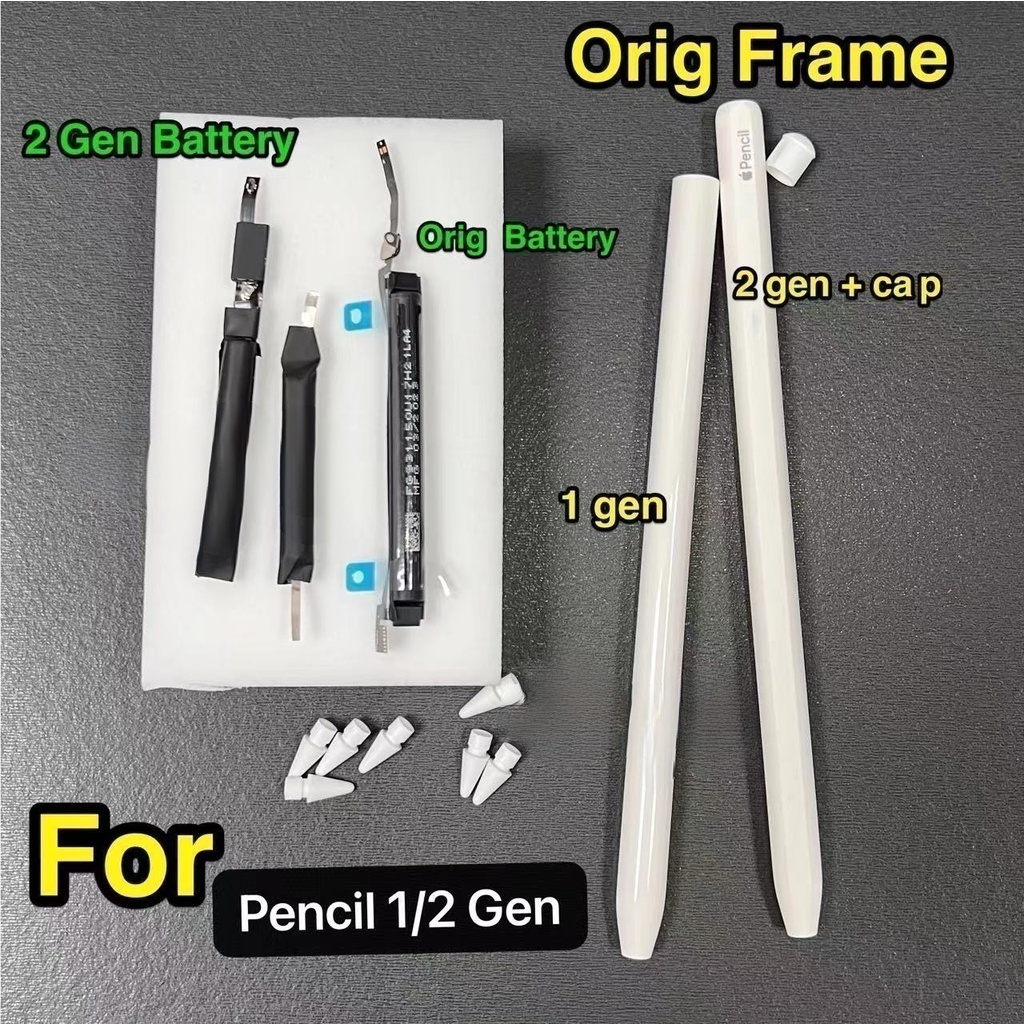 เคสเสาอากาศแบตเตอรี่ 1st 2nd แบบเปลี่ยน สําหรับ Apple Pencil Barrel 1 2