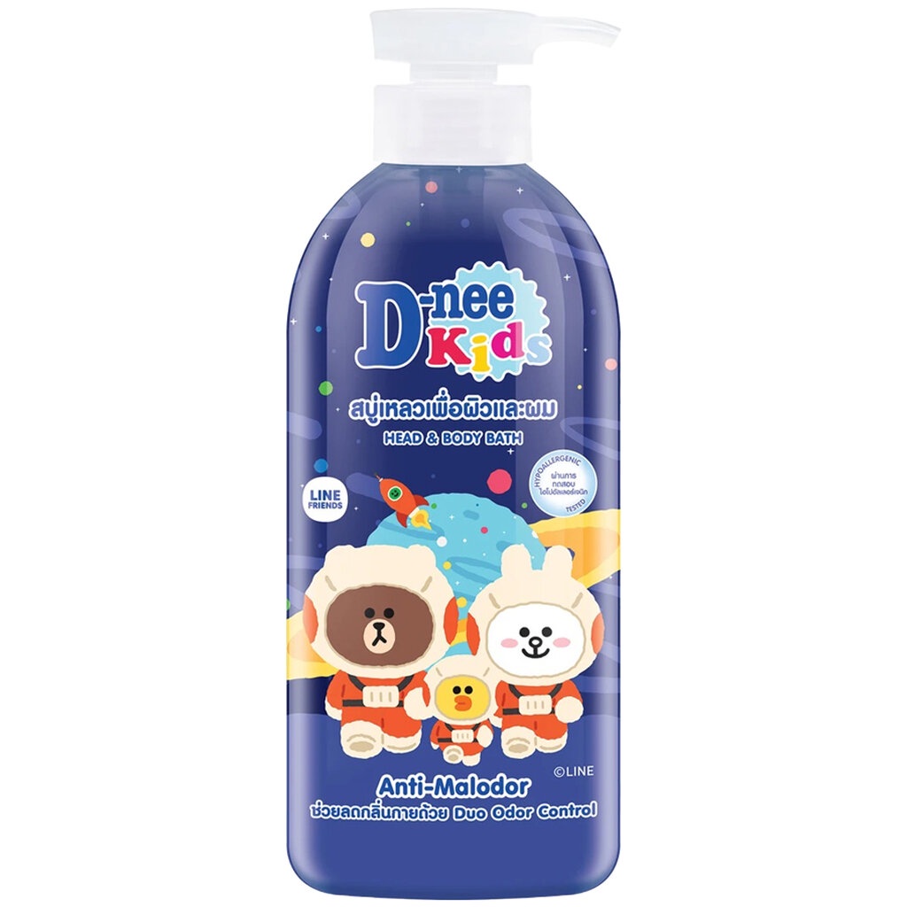 LeeMart อาบ-สระ เด็ก DeeNee 450ML ดีนี่ ครีมอาบน้ำ D-Nee อาบน้ำเด็ก ดีนี่ สูตร ไลน์ ม่วง ขนาด 450 มล