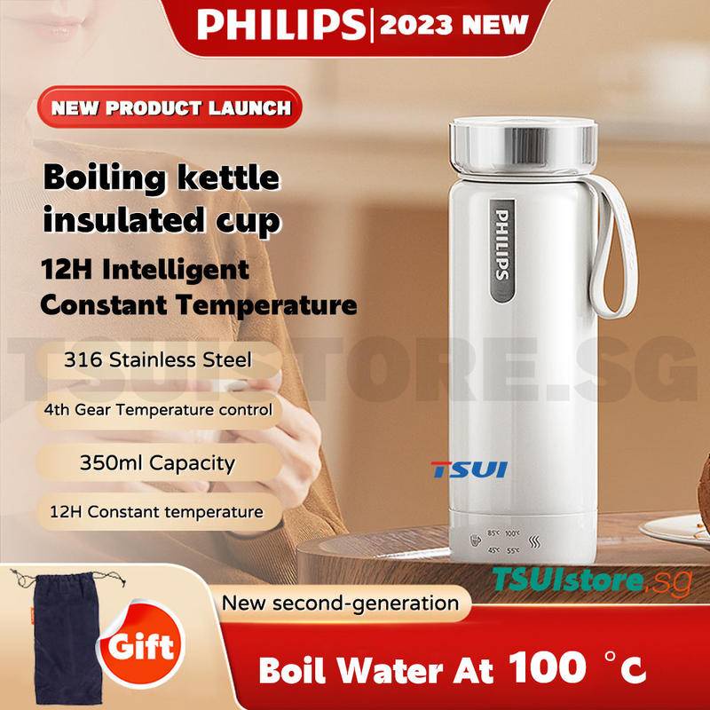 Philips 2nd Generation กระติกน้ําร้อนไฟฟ้า แบบพกพา 2023