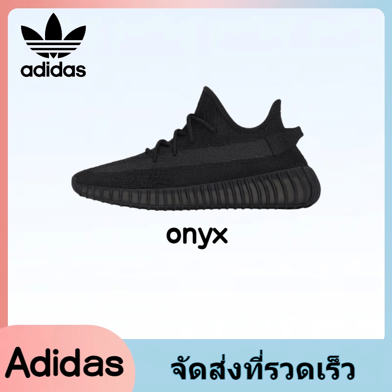 【trend】Adidas Originals Yeezy boost 350 onyx ของแท้ 100%🔥
