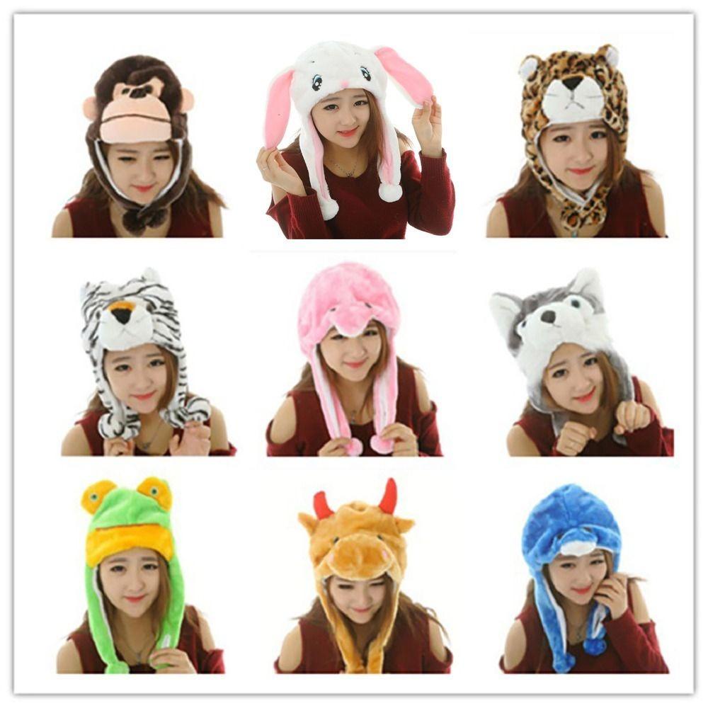 ARETS Plush Moving Hat,สัตว์คออุ่นสัตว์ Earflap หมวก,หมวก Bomber ป้องกันหูของเล่นตลก Trapper หมวก Movable หูถุงลมนิรภัยหมวกคอสเพลย์ Party - รูปที่ 4