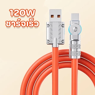 ( CC03 ) สายชาร์จแบตโทรศัพท์มือถือ แท็บเล็ต หัวเสียบหมุนได้ 360 องศา ความยาวของสายชาจ 1 เมตร