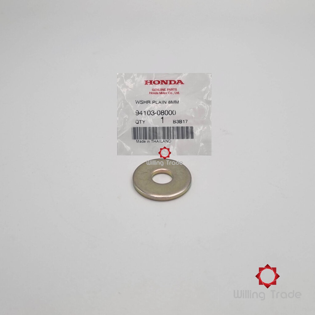 แหวนรอง 8 มม (WX513) HONDA: (94103-08000): SONIC NEW ... แพ๊คละ 1 ชิ้น... [แท้ศูนย์ 100%] ...กลุ่มอะ