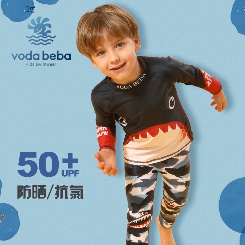 VODA BEBA ชุดว่ายน้ํา แขนยาว 2 ชิ้น ป้องกันแสงแดด ชุดว่ายน้ำเด็ก ชุดว่ายน้ำเด็กชายกันรังสียูวี  (ด้านบน + กางเกง + หมวก) ชุดว่ายน้ำเด็กผู้ชาย ชุดว่ายน้ำแยก ชุดไปทะเลเด็ก