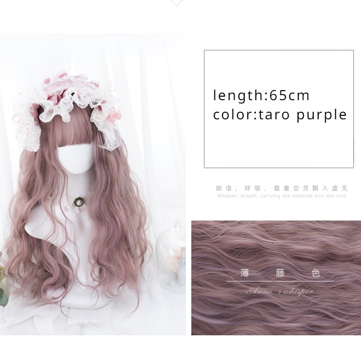วิกผมหยิกยาว คอสเพลย์โลลิต้า พร้อมหน้าม้า ขนาดเล็ก สีม่วง สีส้ม ธรรมชาติ สําหรับผู้หญิง และผู้ชาย