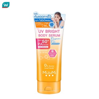 MizuMi มิซึมิ ยูวี ไบรท์ บอดี้ เซรั่ม ฟราแกรนดซ์ ฟรี เอสพีเอ…
