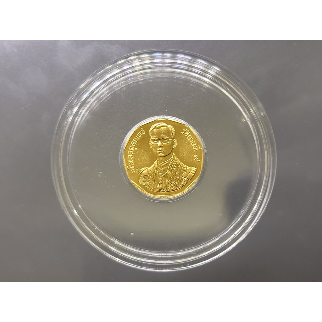 เหรียญทองคำ 1500 บาท(หนัก 1 สลึง) ที่ระลึกพระราชพิธีรัชมังคลาภิเษก รัชกาลที่9 พ.ศ.2531