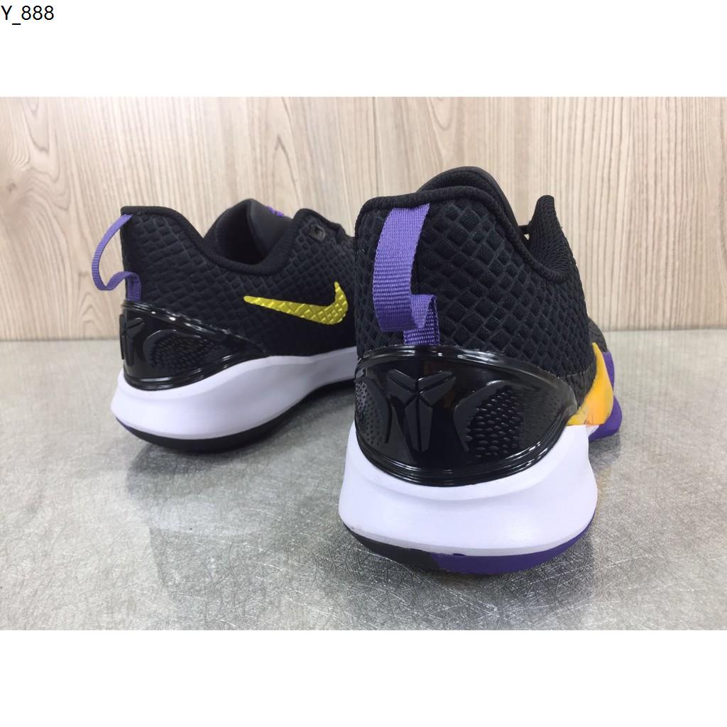 Kobe focus hot sale black