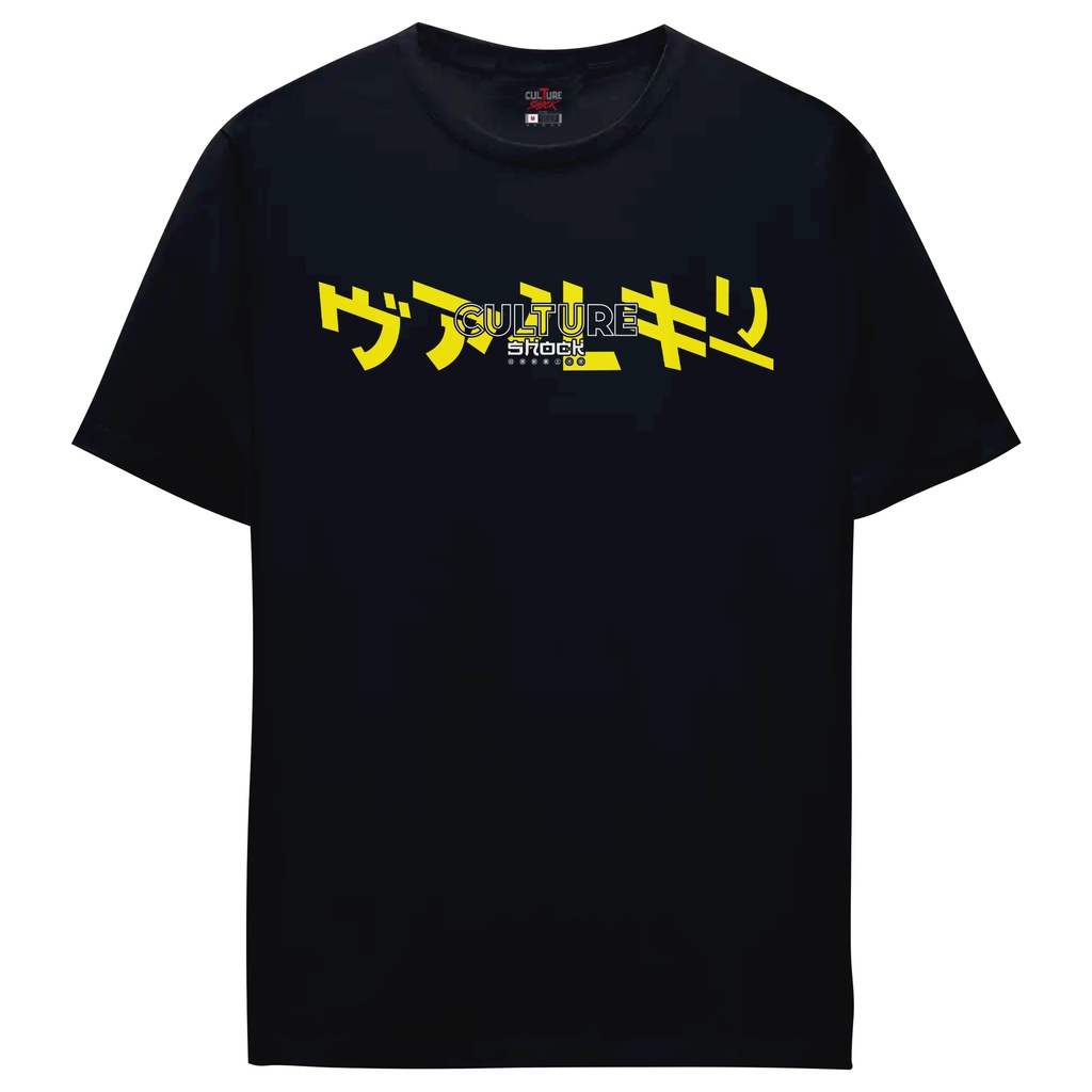 【NEW】 【NEW】 Culture Shock® Premium Tops x Dragonball Z Saiyan Prince Unisex Graphic Fashion T Shirt เสื้อยืดสตรี