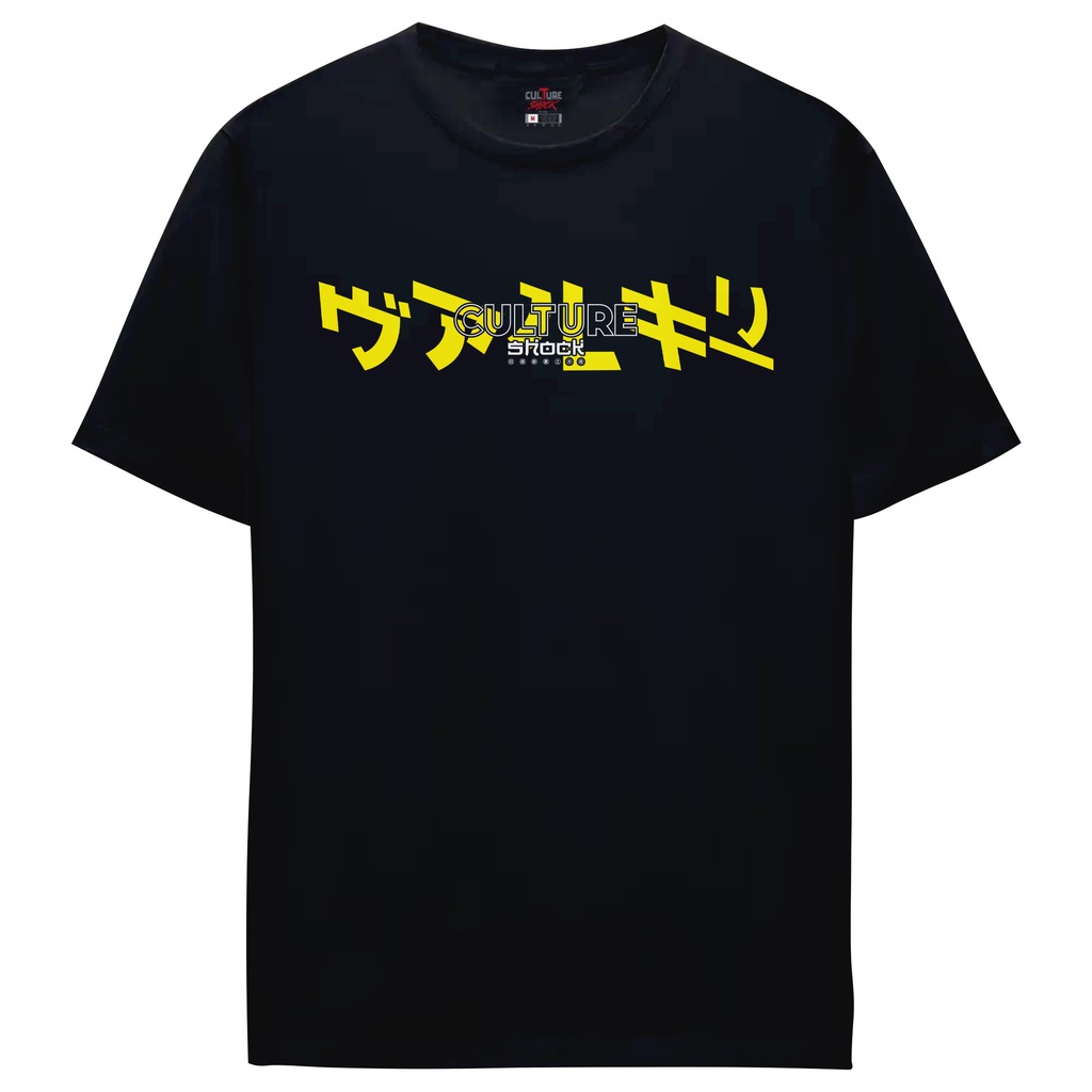 【NEW】 【NEW】 Culture Shock® Premium Tops x Dragonball Z Saiyan Prince Unisex Graphic Fashion T Shirt 