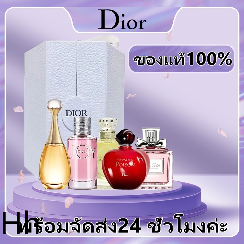 🔥ของแท้ นํ้าหอมผู้หญิง🔥Dior Castle น้ำหอมดิออร์ชุดเซ็ทของขวัญปราสาท 5 ชิ้น 5 กลิ่น 5mL-7.5mL สินค้าพ