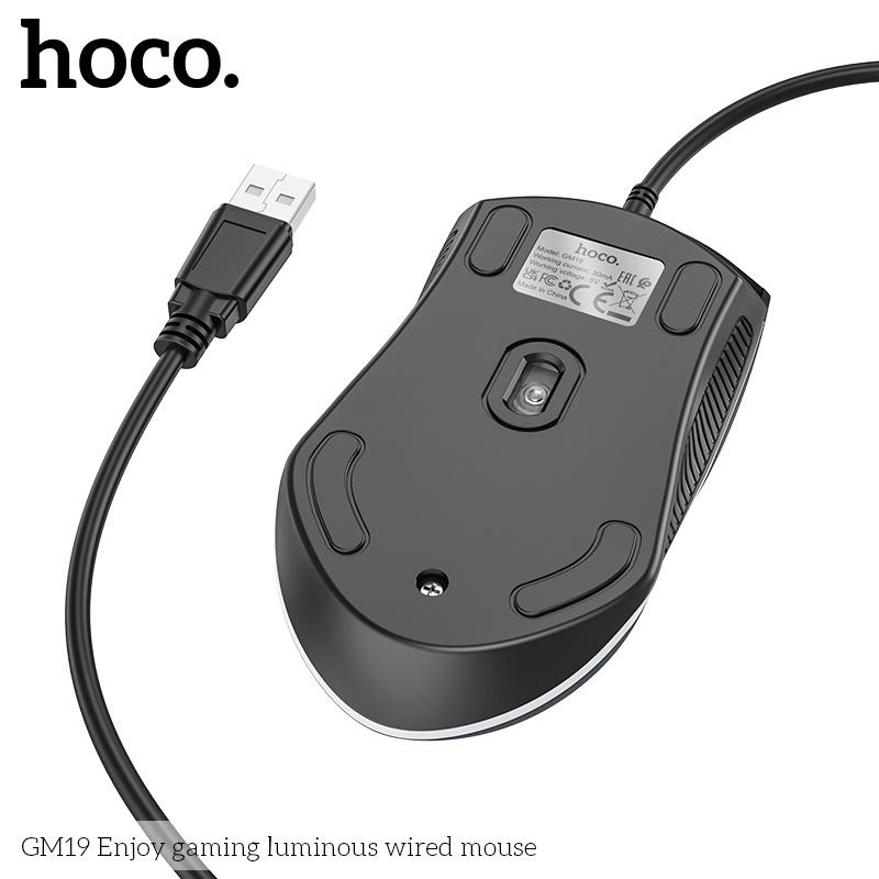 Hoco GM19 เมาส์เกมมิ่ง เมาส์RGB DPI 1000 เซนเซอร์แม่นยำ สายยาว1.4เมตร เมาส์ออปติคอล