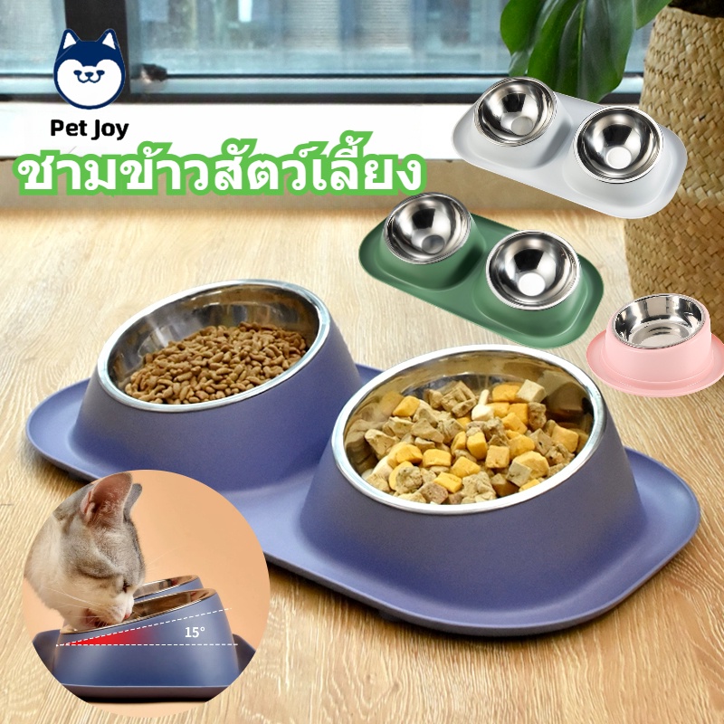 😻พร้อมส่🐶ชามข้าวสัตว์เลี้ยง 2 หลุม ถอดล้างได้ ชามแมว ชามข้าวสุนัข ที่ใส่อาหารสัตว์เลี้ยง แบบกันมด