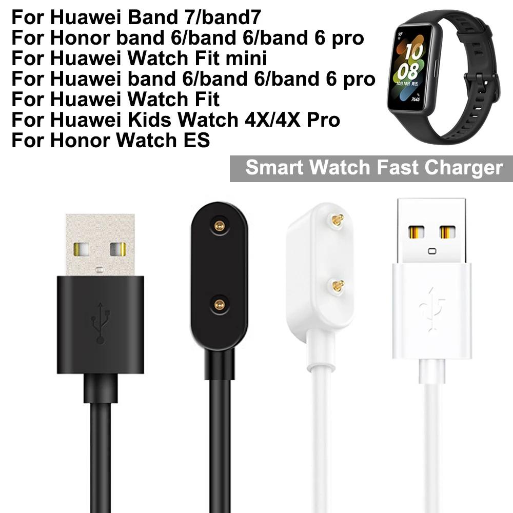 สายชาร์จ USB สําหรับ Huawei Fit Smartwatch Dock อะแดปเตอร์ชาร์จเร็ว สําหรับ Huawei Honor Band 6 นาฬิกาสําหรับเด็ก 4X Honor Watch ES