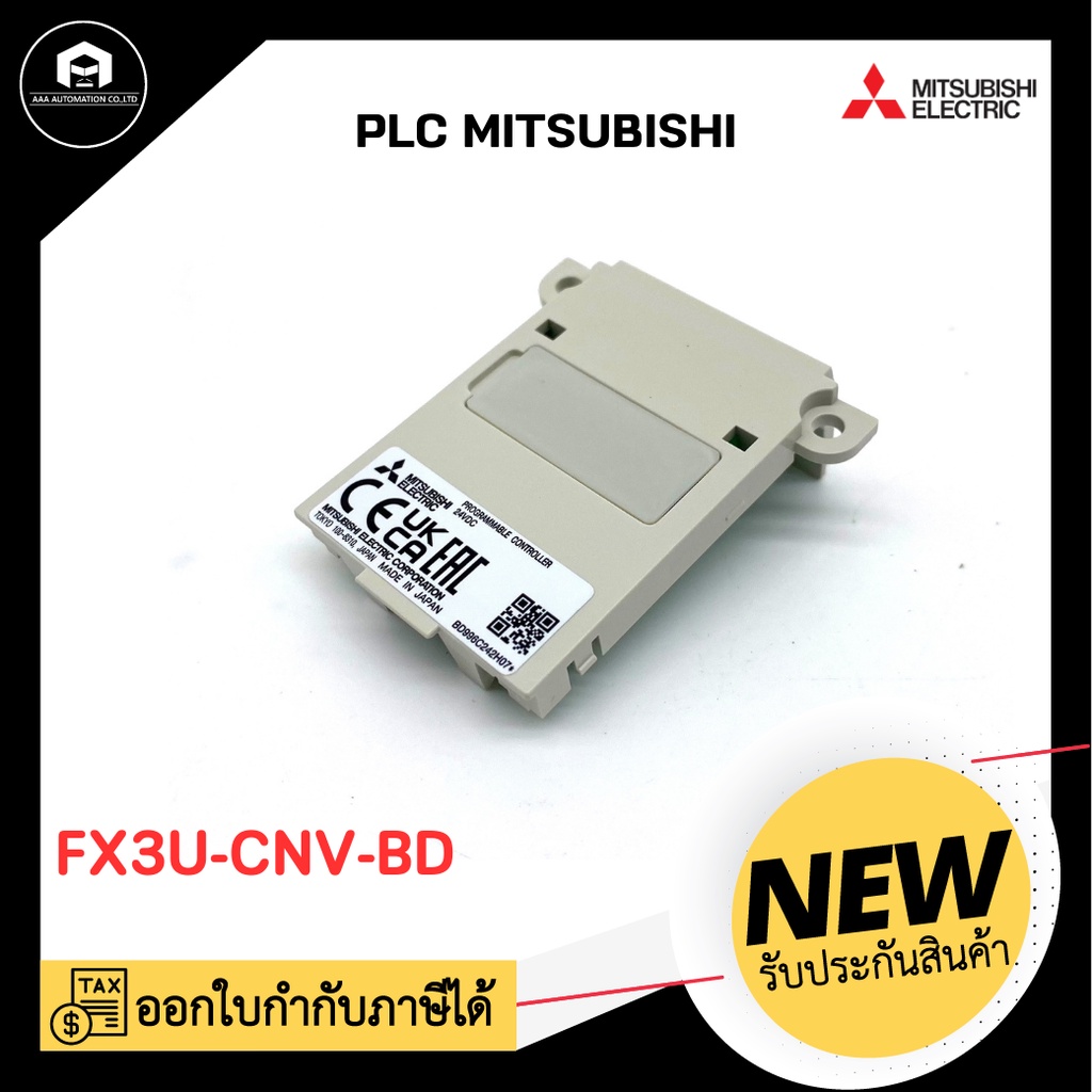 MITSUBISHI FX3U-CNV-BD PLC  Interface Board