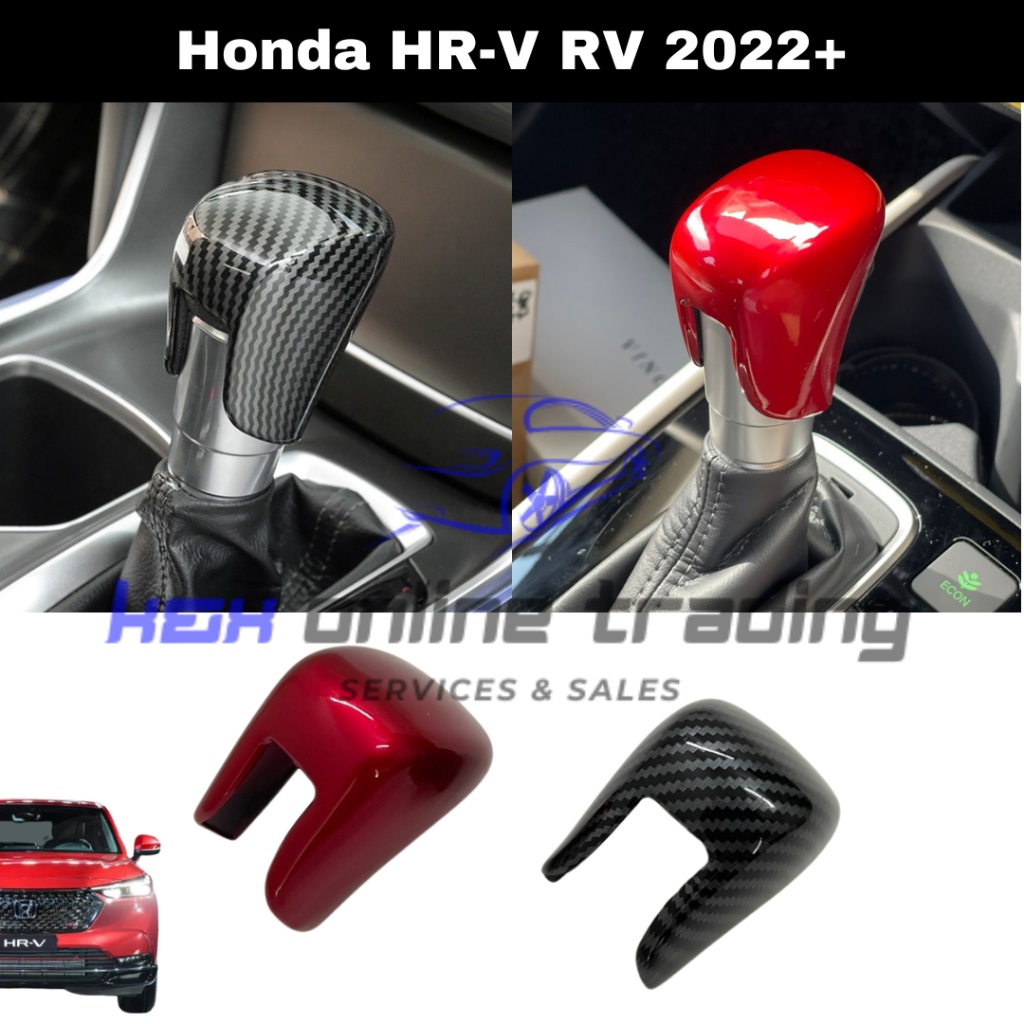 Honda HRV 2022-2026 คาร์บอนไฟเบอร์/Glossy Red หัวเกียร์สําหรับ HRV 1.5S 1.5E 1.5V 1.5RS อุปกรณ์เสริม