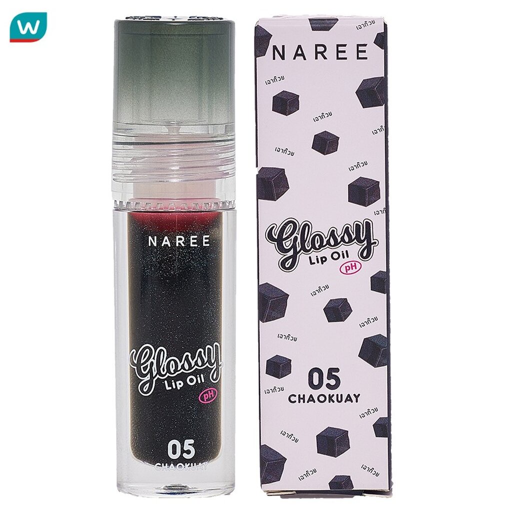 Naree นารี กลอสซี่ ลิป ออย พีเอช 2.5ก. 05 เฉาก๊วย