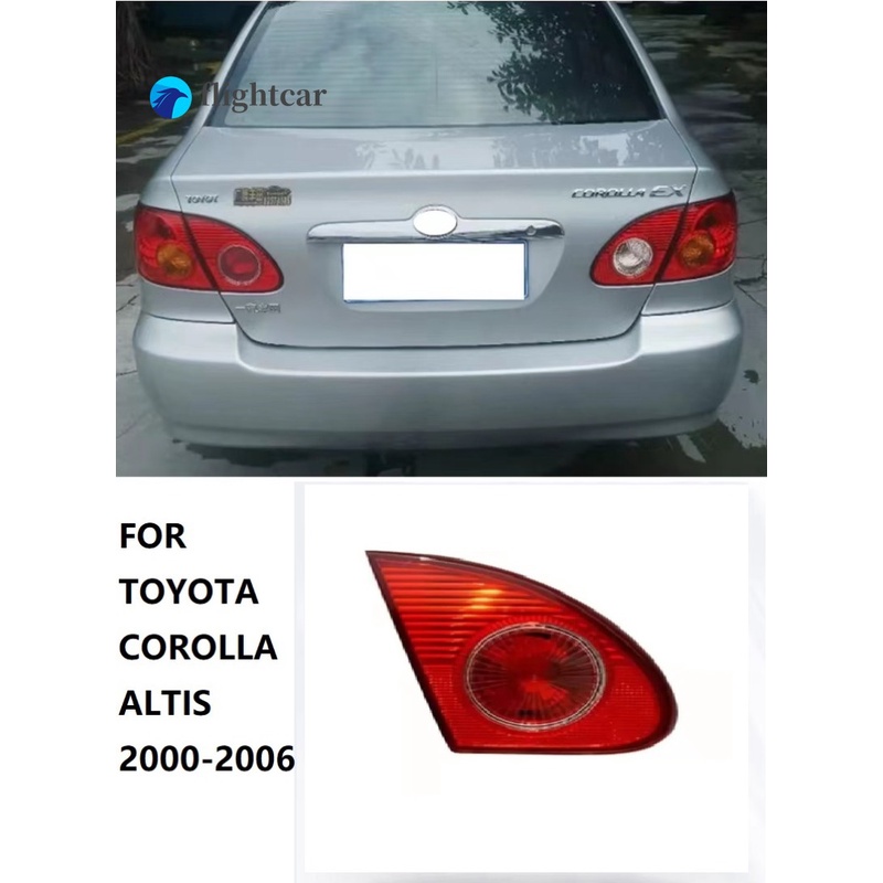 (FT) ไฟเบรกท้าย สําหรับ Toyota Corolla Altis 2003 2004 2005 2006