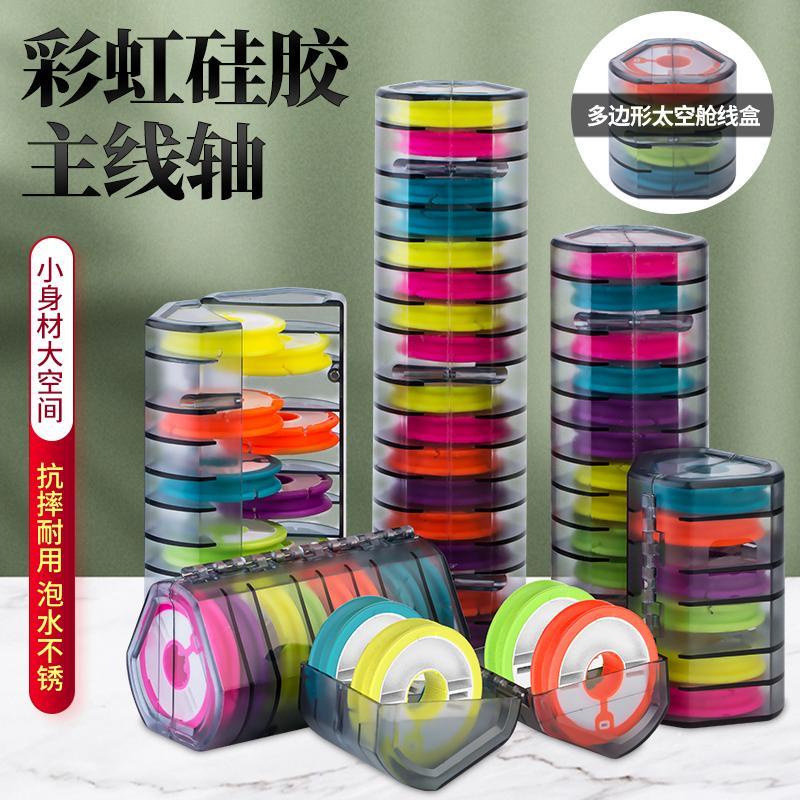 [Multifunctional] กล่องซิลิโคน อเนกประสงค์ ขนาดใหญ่ สําหรับใส่จัดเก็บสายเบ็ดตกปลา
