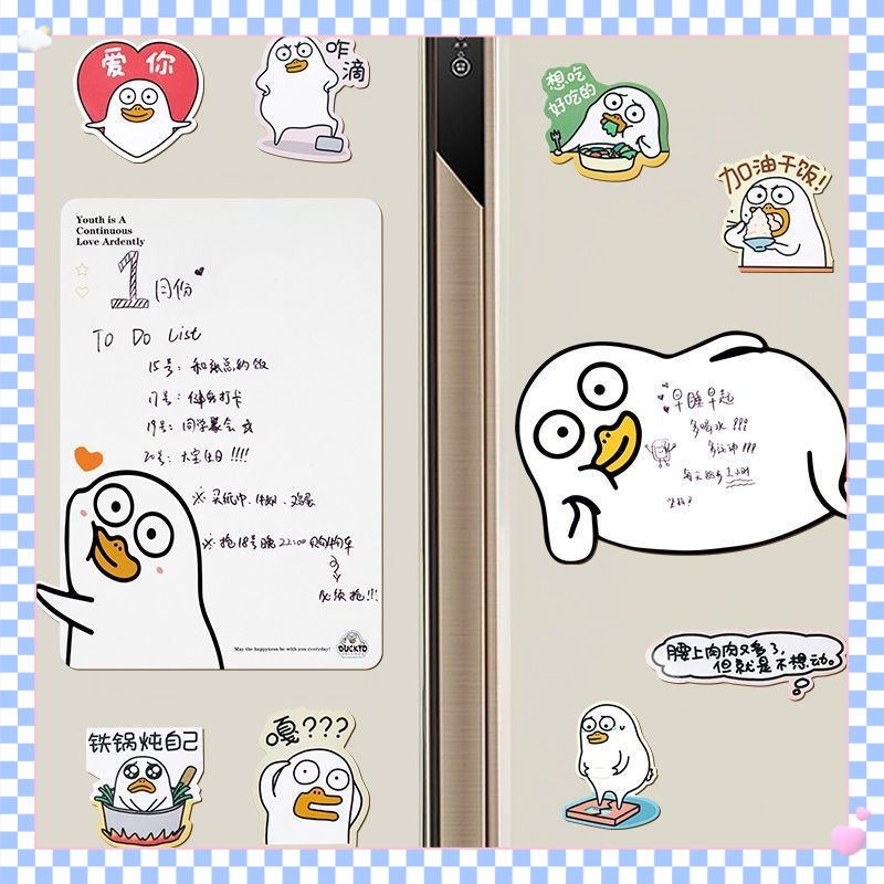 น่ารัก Duckyo Magnetic Refridgerator สติกเกอร์แม่เหล็กส่วนบุคคลสร้างสรรค์ตกแต่ง Magnetic Paste Erasable Memo Notice Board กระดานข้อความ