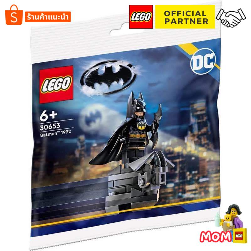 Lego Polybag 30653	Batman™ 1992 by Brick MOM