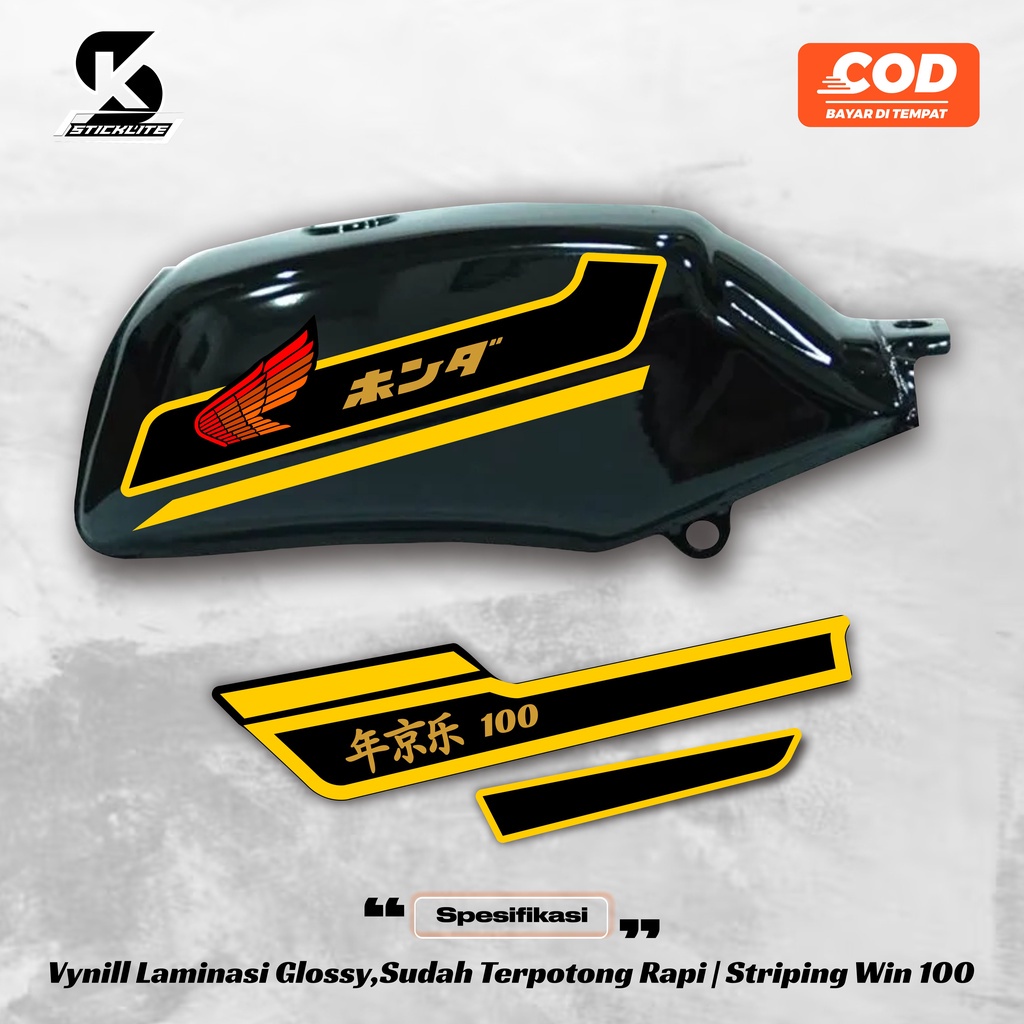 Win 100 18 Striping สติ๊กเกอร์ honda Win 100 Variations