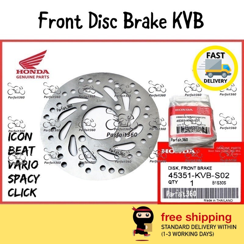45351-KVB-S02 HONDA BEAT / VARIO150 / SPACY / ICON / CLICK จานดิสเบรคหน้า / Piring Disc Brek Depan