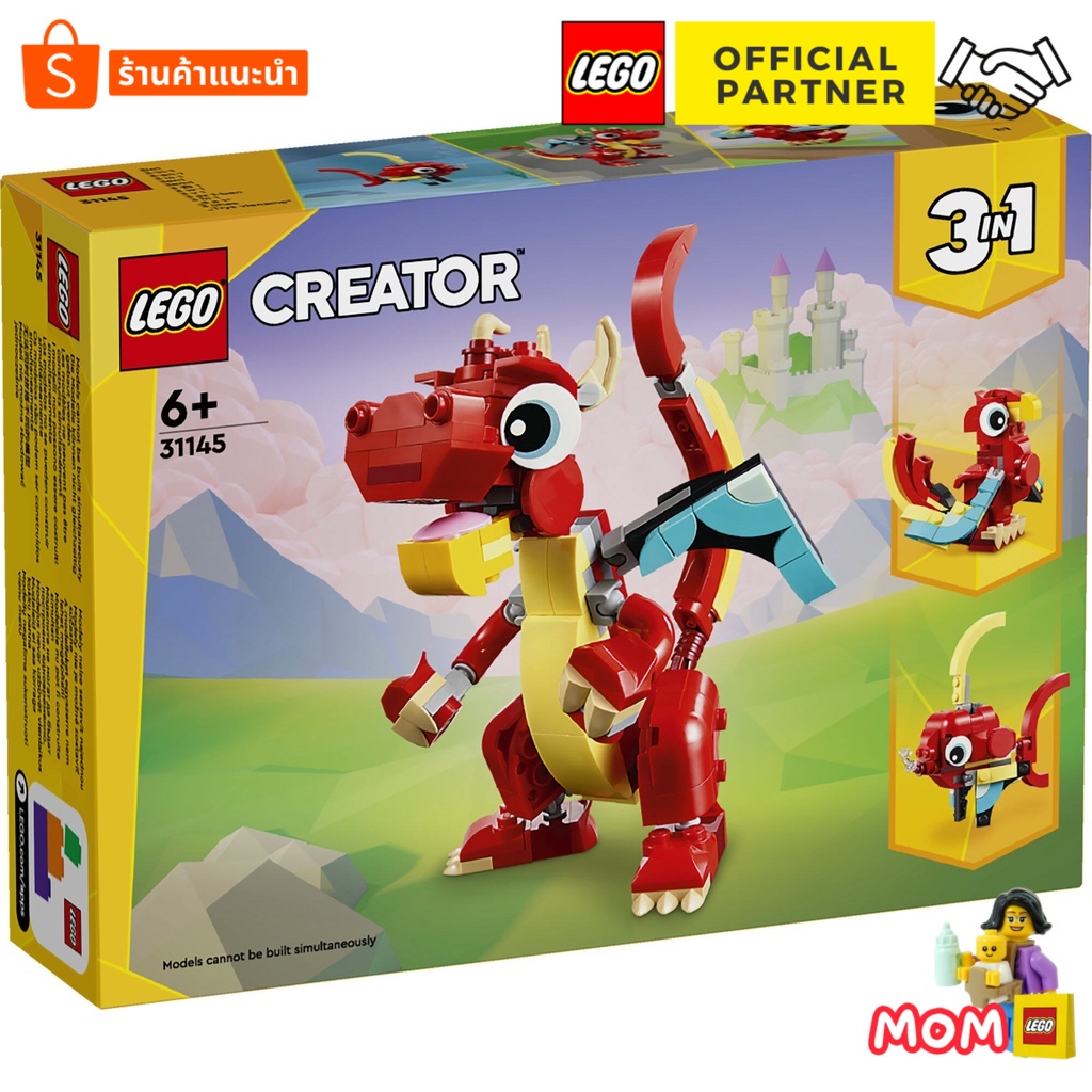 LEGO Creator 31145 Red Dragon 3in1 Animal Toy Set (149 Pieces) by Brick Mom