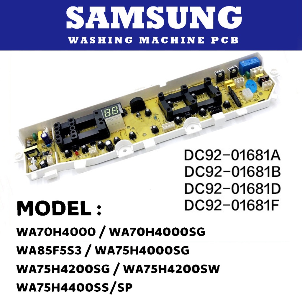 ใหม่ Samsung เครื่องซักผ้าบอร์ดคอมพิวเตอร์ WA75H4200SW WA65H4200SW WA60H4000SG DC92-01681A/G/D/F บอร