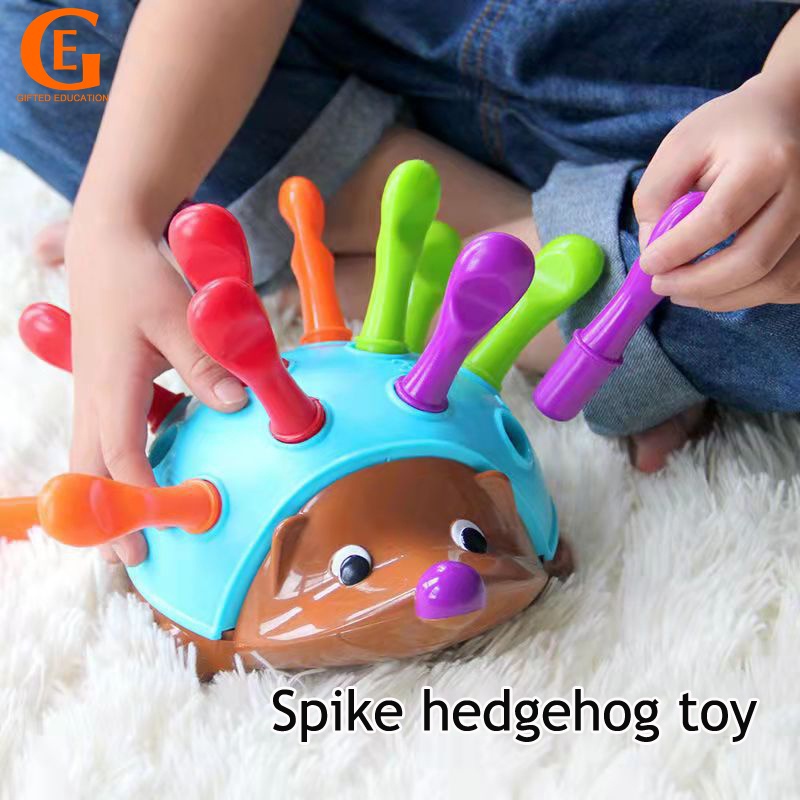 ของเล่นมอนเตสซอรี่ หนามเม่น โฟกัส ฝึกการประสานงานตา-มือ ของเล่นการศึกษาปฐมวัย